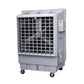 Ventilador evaporativo industrial bkt-18 700w 150 m² 96l