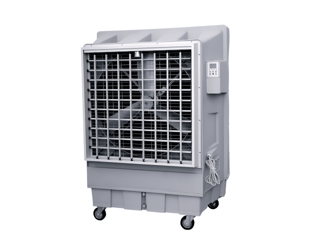 Ventilador evaporativo industrial bkt-18 700w 150 m² 96l