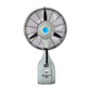 Ventilador nebulizador de pared freshvent plus bmfw-26l 240w 80 m² 7l