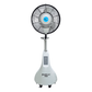Ventilador nebulizador freshvent plus bmfs-20l 180w 15l 30 m² 96 m³/h